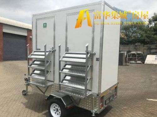 黃岡環保公廁工廠,環保生態移動廁所,富華集城品牌房屋產品