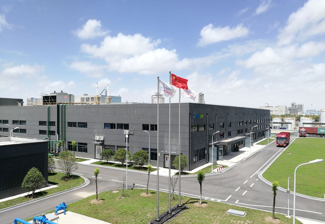 【展商風(fēng)采】上海宏澤化工--11月7-9日與您相約上海潤滑油展,期待與更多的參會(huì)企業(yè)共同交流與發(fā)展!