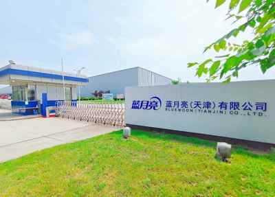 藍(lán)月亮再獲國家級(jí)“綠色工廠”稱號(hào),推動(dòng)行業(yè)可持續(xù)健康發(fā)展