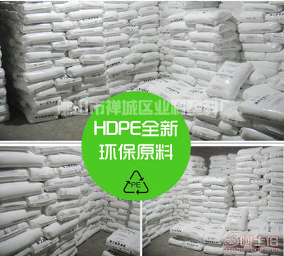 【正大凱華廠家批發(fā)銷售85100食品罐糖果罐餅干罐藥材罐花茶罐等等000219】滄縣杜生凱華塑料廠 - 產品庫