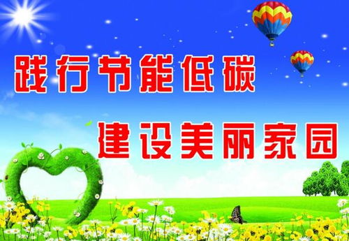 優(yōu)之雅加入環(huán)保大軍行列 門窗產品積極轉型升級