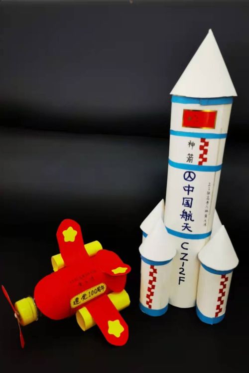 惠州市財經(jīng)職業(yè)技術(shù)學(xué)校 環(huán)保工藝品創(chuàng)意 比賽活動