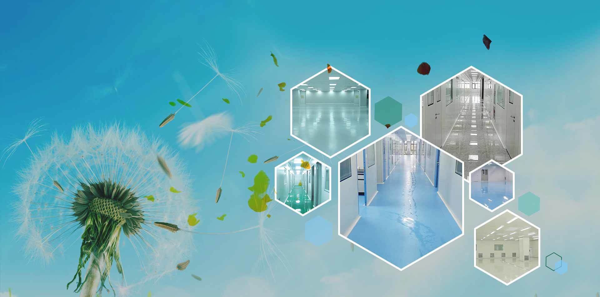 臺(tái)州臺(tái)盛環(huán)保科技-無(wú)塵車(chē)間,電子凈化