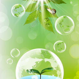 光綠色環(huán)保小樹芽小樹苗汽泡模板免費(fèi)下載 psd格式 2200像素 編號17464457 千圖網(wǎng)