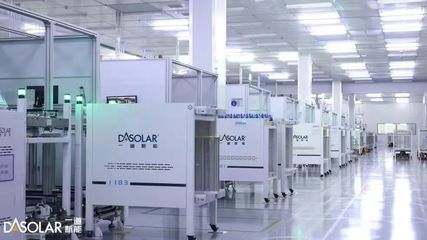 新質生產力新動能 | 一道新能泰州基地入選“江蘇省綠色工廠”名單